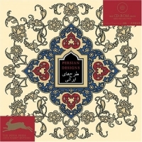 Persian Designs/Persische Designs/Disegni Persiani/Desenhos Persas/Disenos Persas/Motifes Perses артикул 8570d.