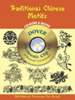 Traditional Chinese Motifs CD-ROM and Book (Dover Electronic Clip Art) артикул 8588d.