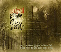 Lustral Deeper Darker Secrets CD 2 артикул 8511d.